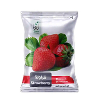 بذور فراولة - 1 جرام